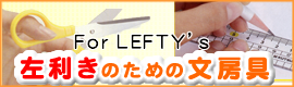 ̂߂̕[