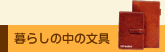 炵̒̕