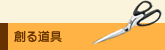 n铹