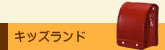 LbYh